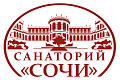 ФГБУ «Объединенный санаторий Сочи»